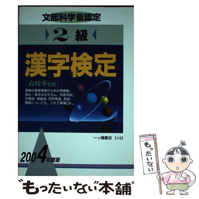 アドベンチャー・タイム シーズン1 Vol.1 | キッズビデオ | 宅配