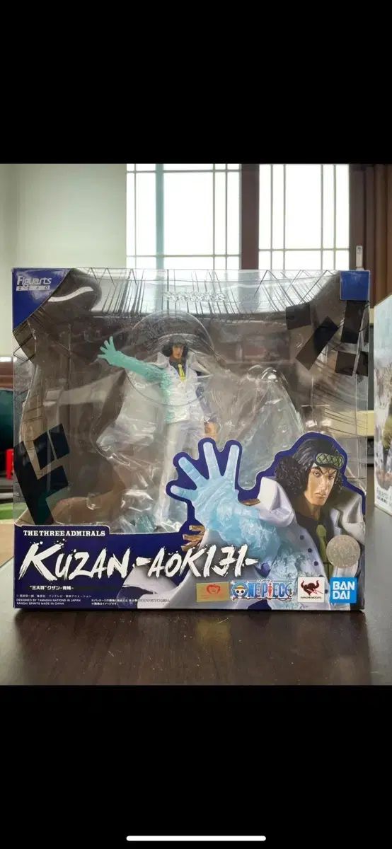 左利き包丁 Misono 24cm 砥石#1000 左利き 包丁