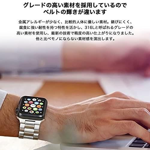 apple watch シルバー44inch rinrin様専用 通販サイト www.inspirefm.org