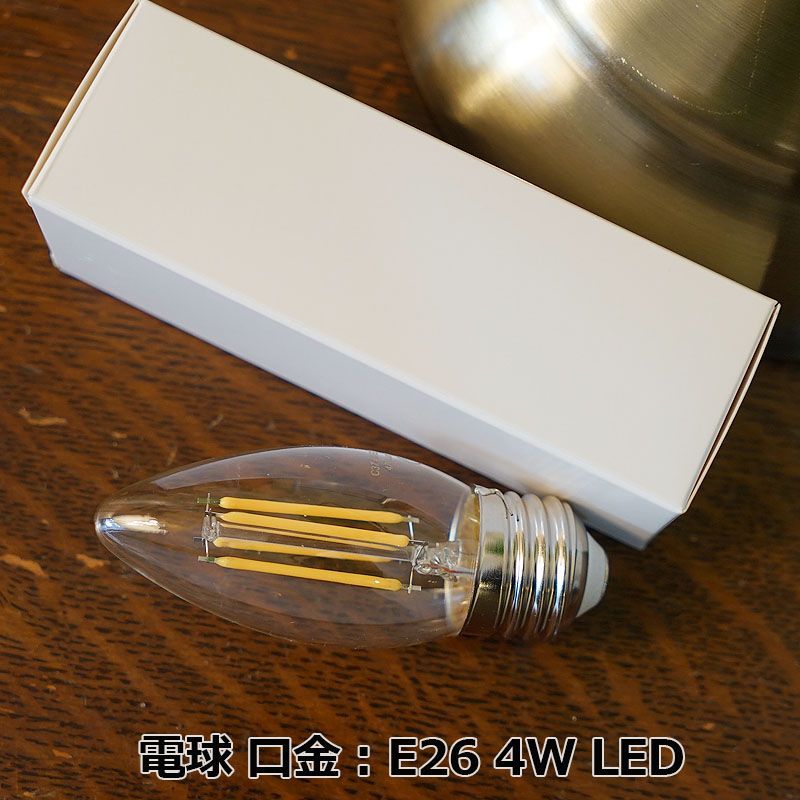 テーブルランプ アンティーク