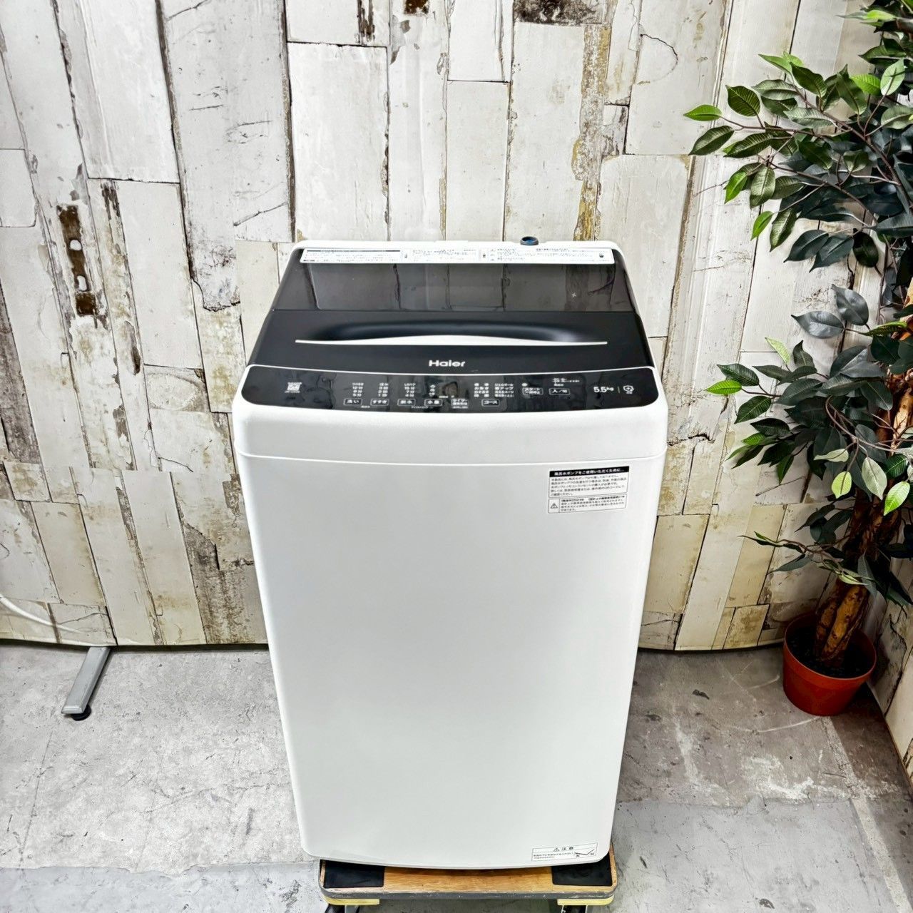 【2023年製☆極美品！】引取限定！ハイアール 洗濯機5.5kg JW-U55B 2023年製☆極美品！】引取限定！ハイアール 洗濯機5.5kg JW-U55B