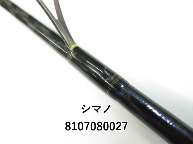 シマノ　ファイナルディメンション　PV2610ML　（梱包料無料）　FINALDIMENSION　SHIMANO