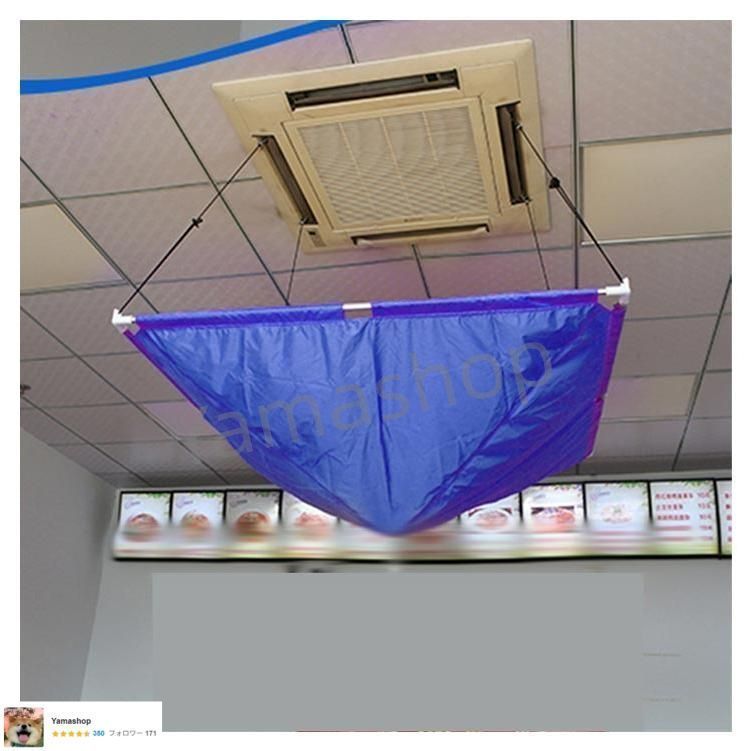 エアコン用 エアコン掃