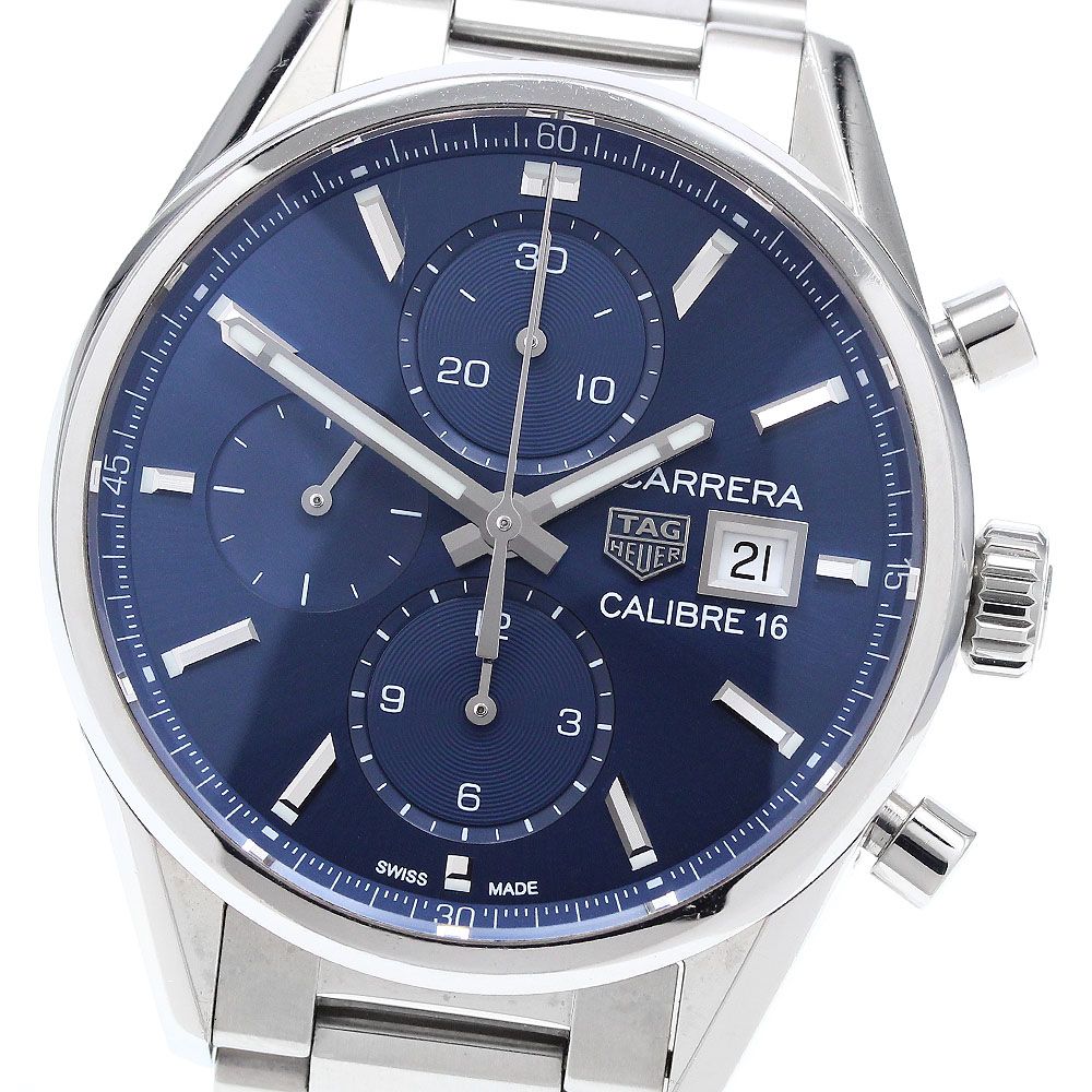 ⭕️龍渓硯 日本工芸会正会員 翠川希石(袈裟美) 共石蓋付き天然硯 5Kg