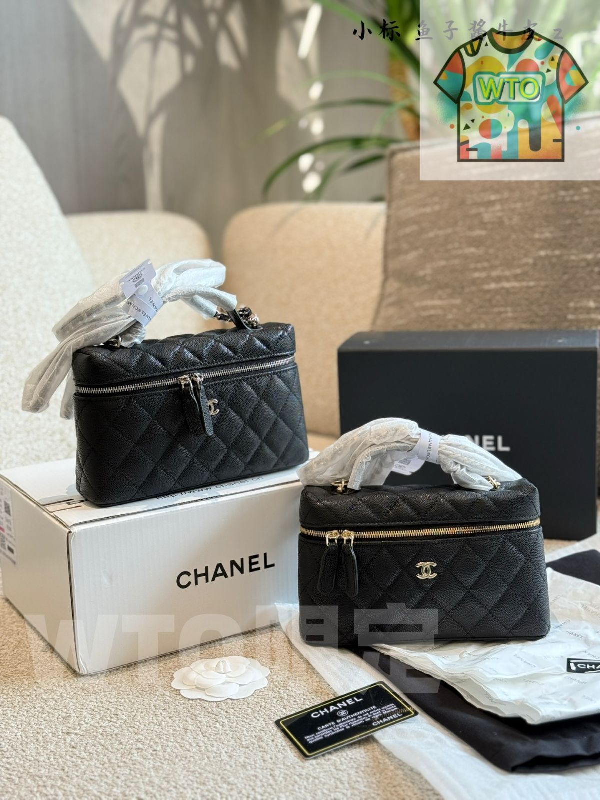 今日 Chanel IP Box Bag - イーピー ボックスバッグ-WTO輸入2