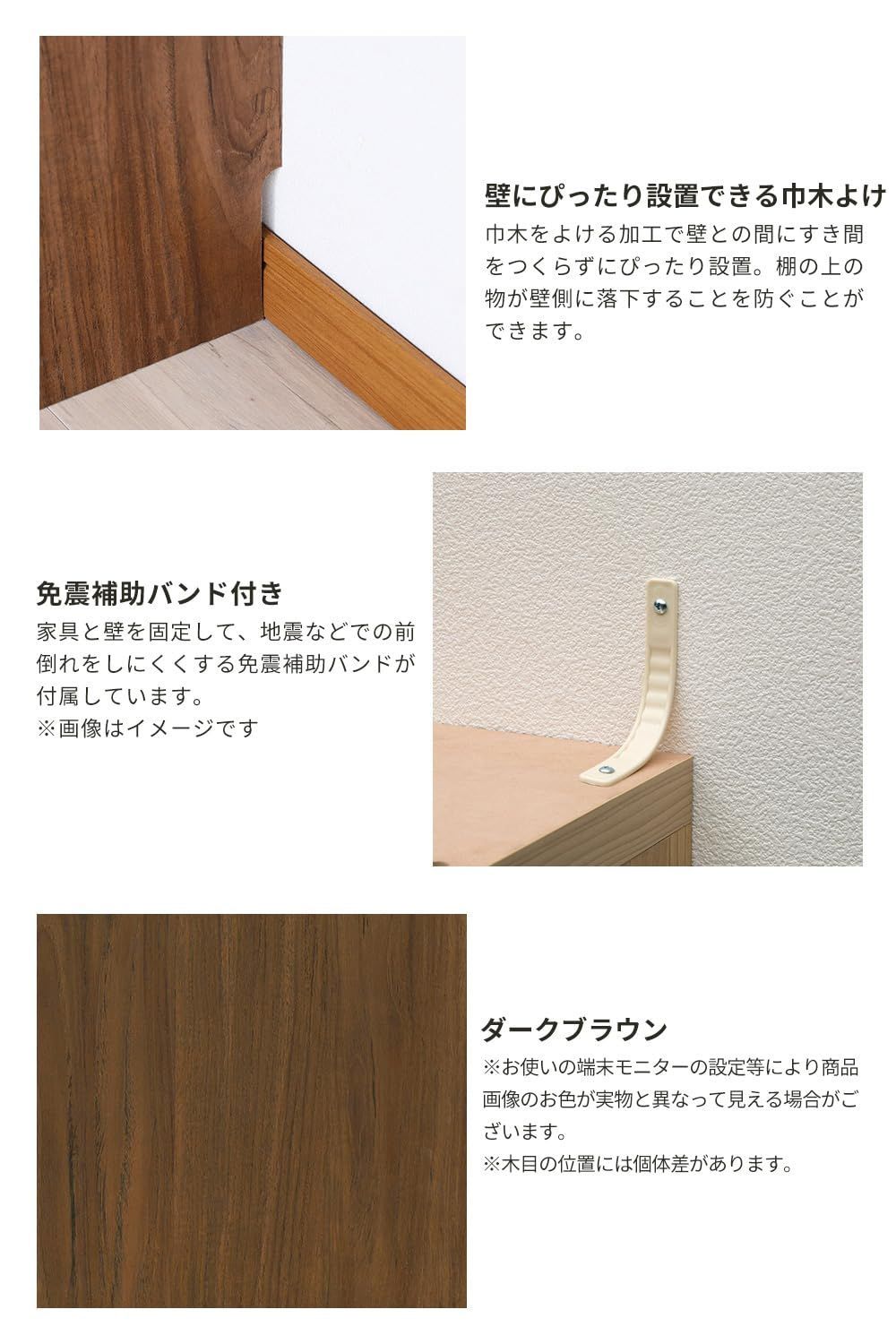 厚い棚板が力強く存在感を放つ高さ2mの