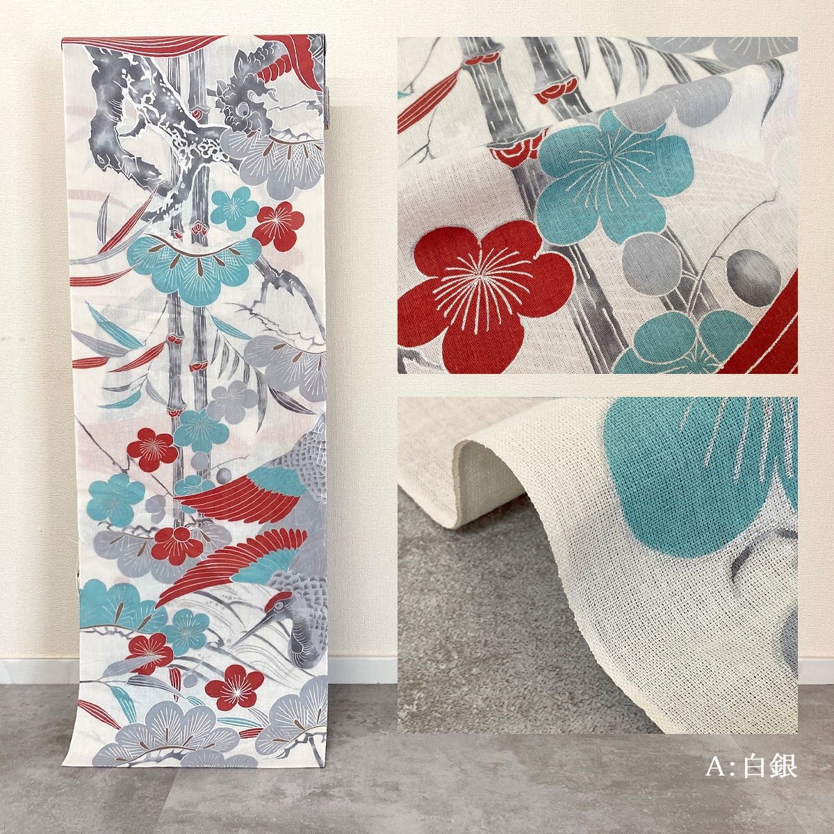 誉田屋源兵衛 浴衣 反物 単品 ［吉兆亀鶴/全3色］ k5x87 - メルカリ