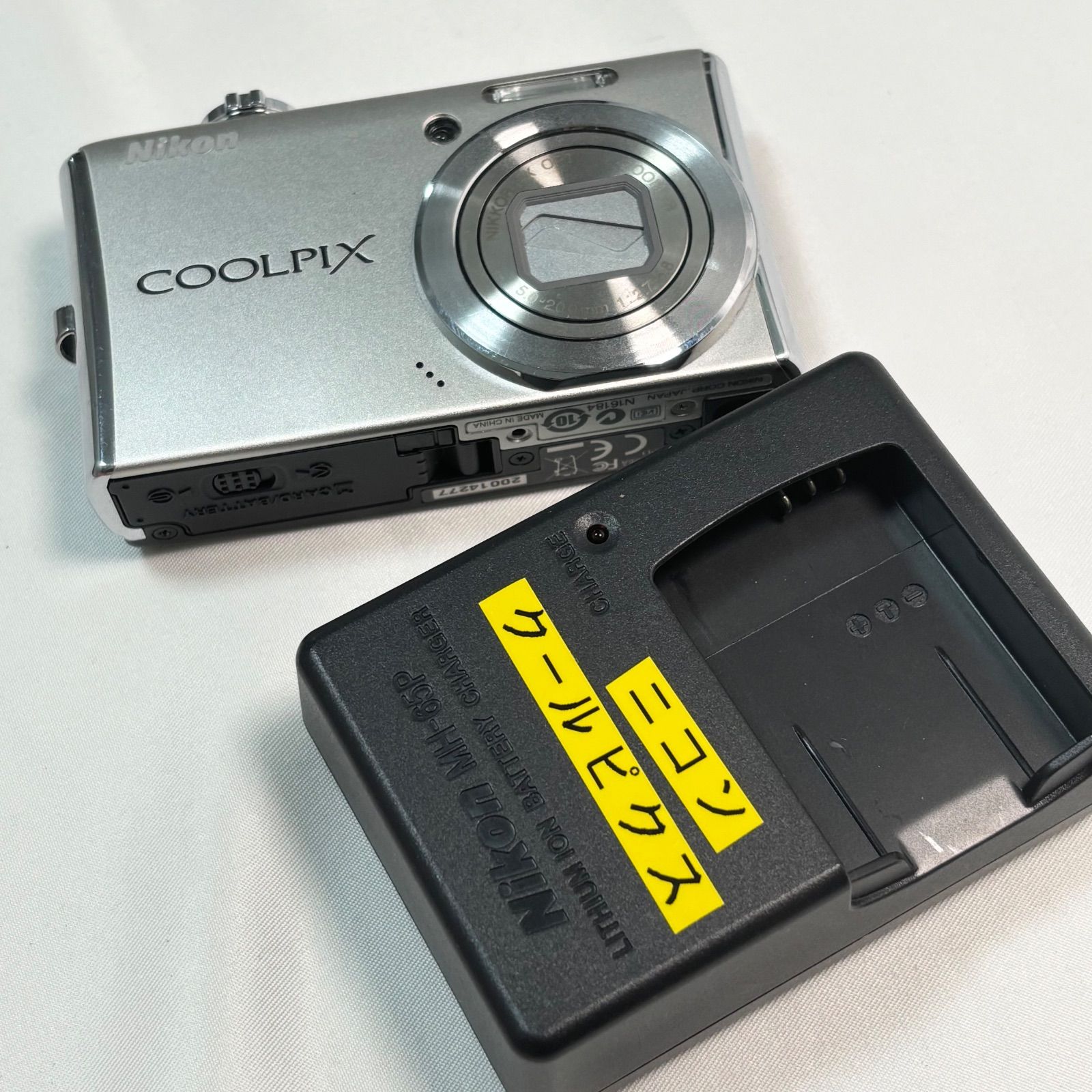 送料無料】【訳あり】Nikon/ニコン/COOLPIX/クールピクス/S620