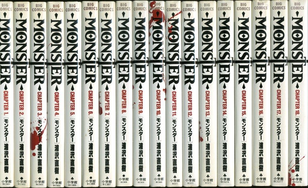 浦沢直樹 全巻セット　12作品　115冊【まとめ売り】 浦沢直樹 全巻セット 12作品 115冊【まとめ売り】 浦沢直樹 全巻