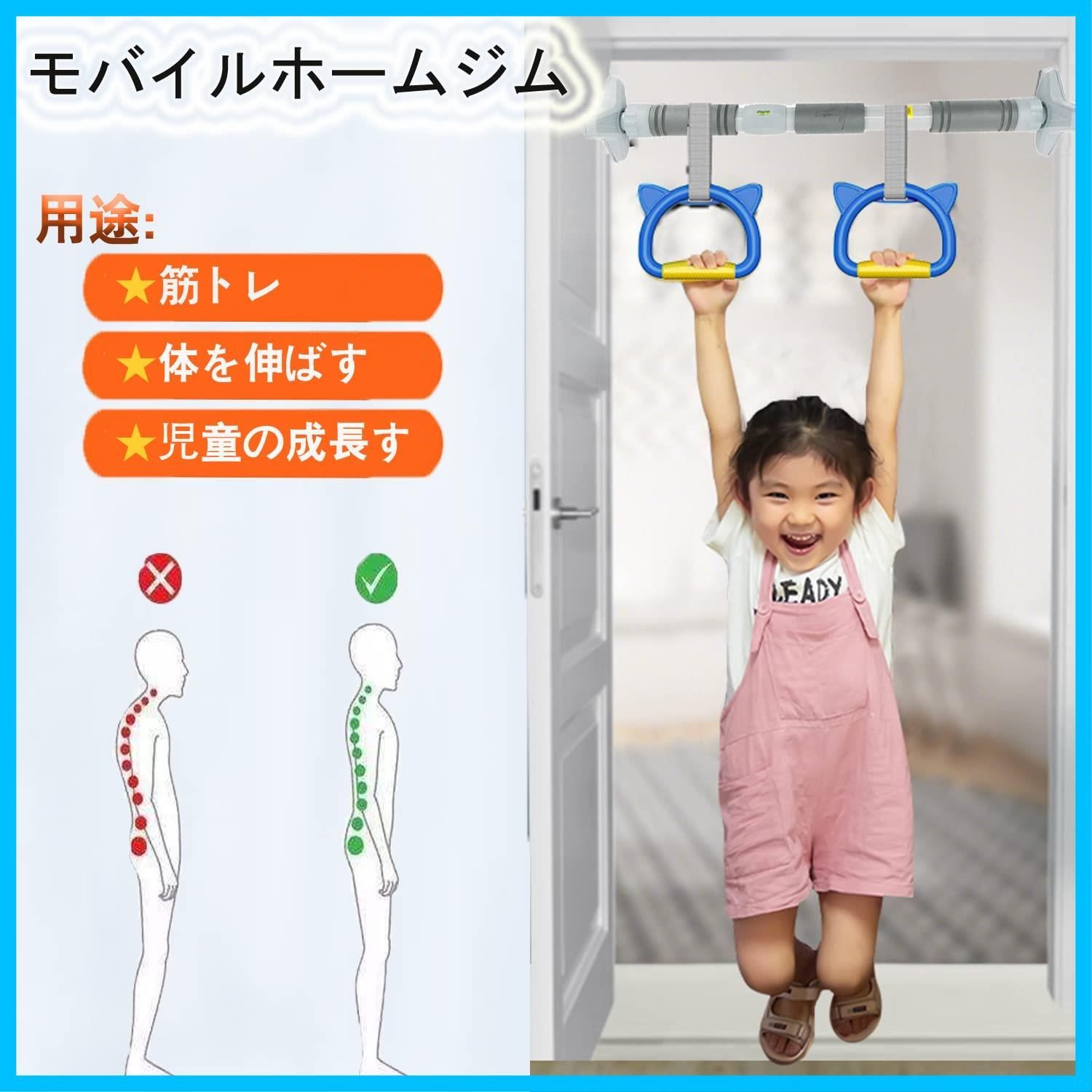 のサムネイル