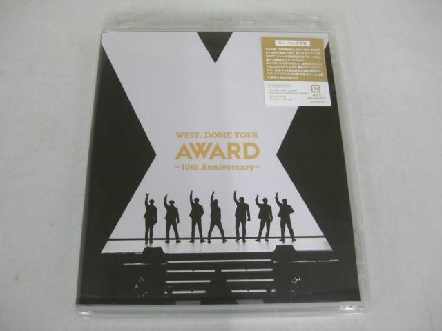【優良品 】 WEST. DOME TOUR AWARD ～10th Anniversary～ 通常盤