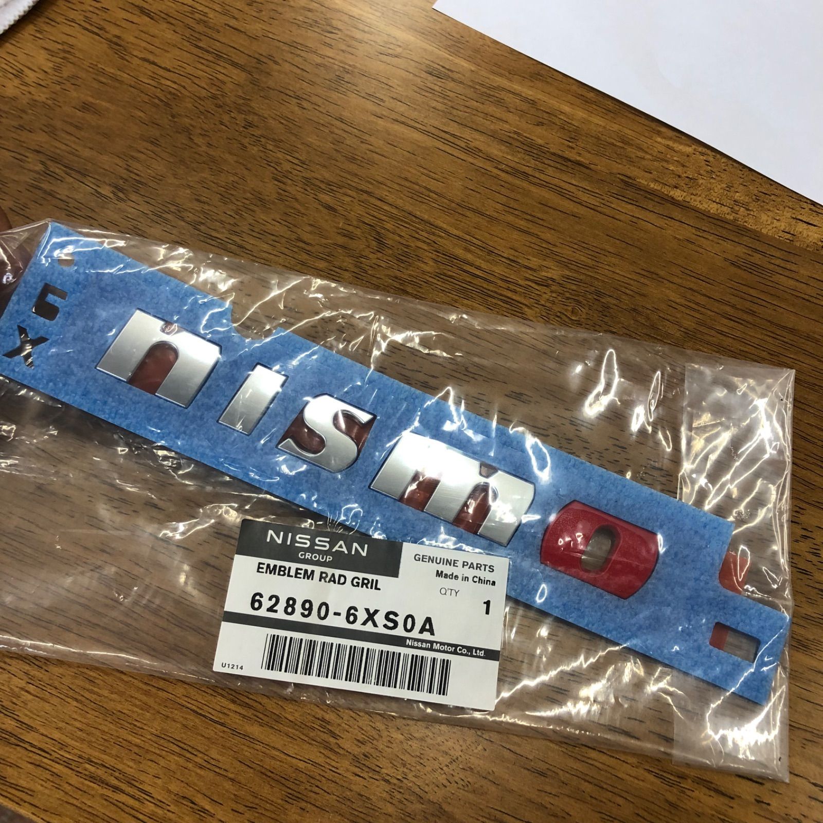 日産純正部品 ニスモ NISMO エンブレム ニスモ E13 ノート オーラ GTR