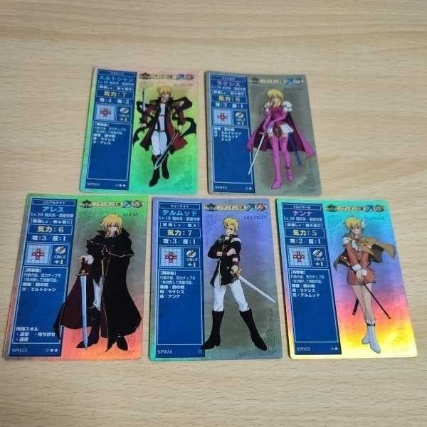 ファイアーエムブレム FE トラキア776 カード カードゲーム