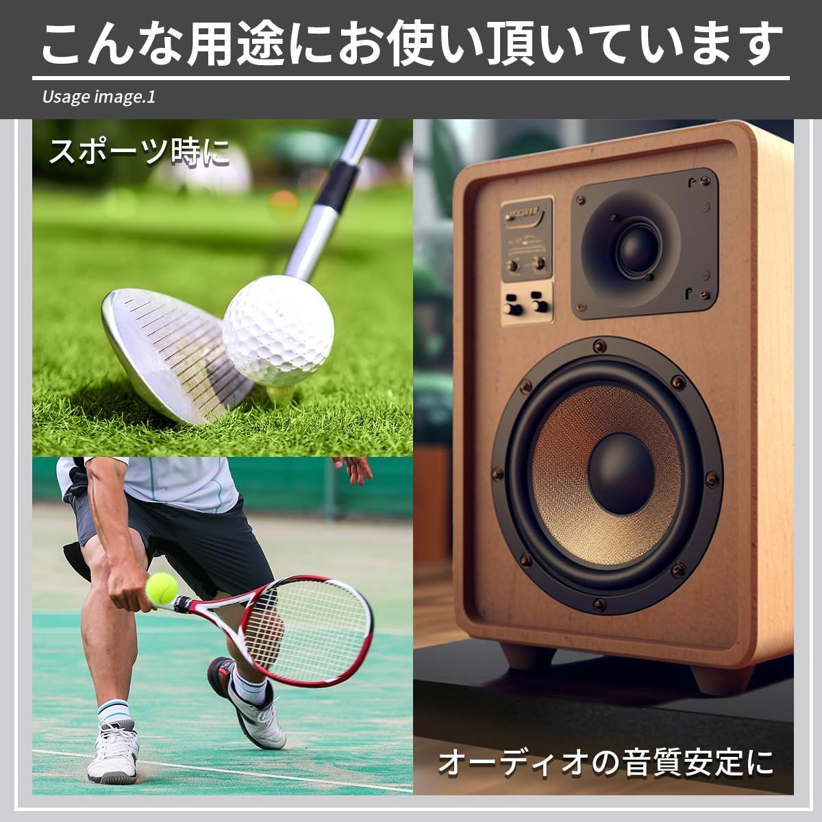 ウエイト