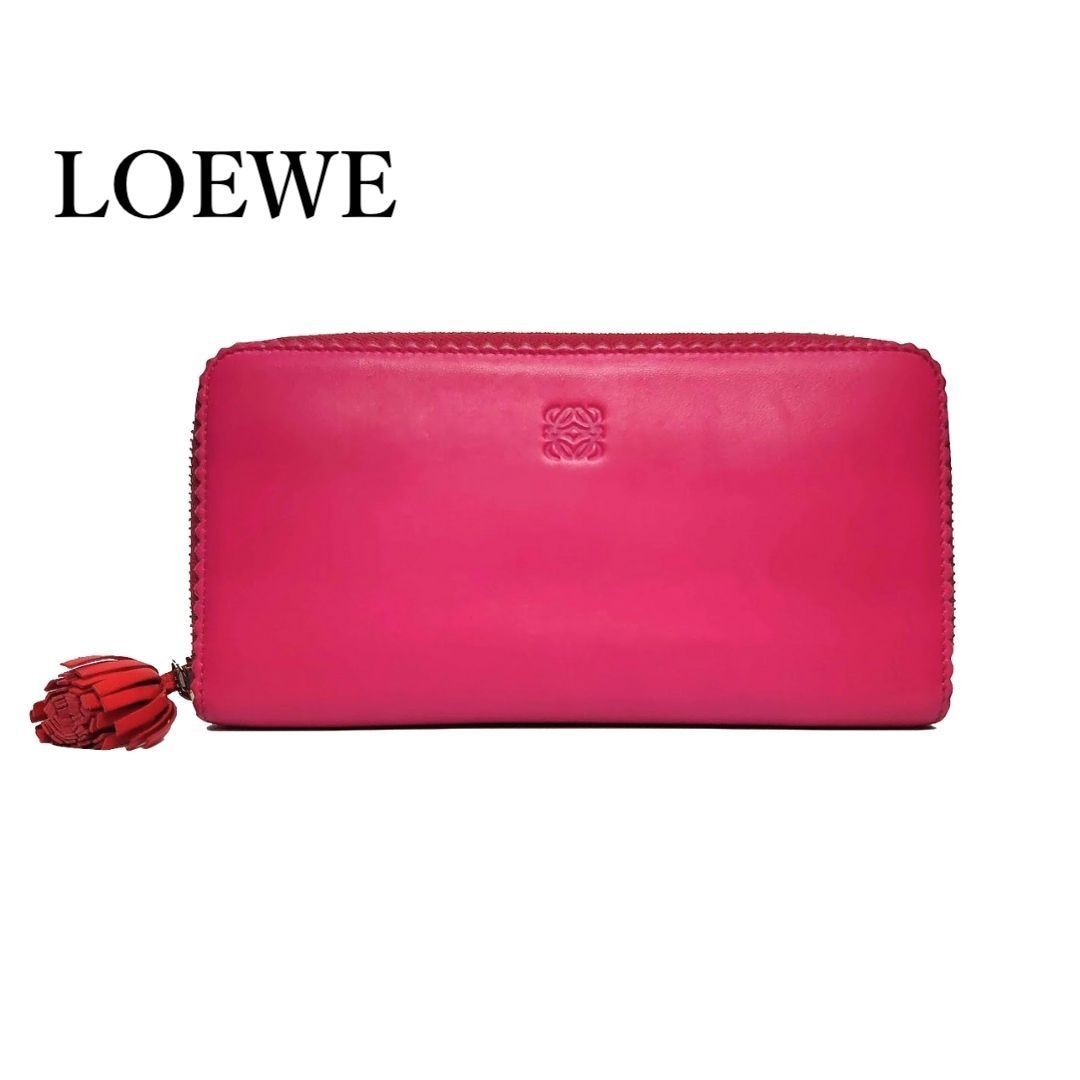 LOEWE ロエベ フリンジ レザー 長財布 ピンク LOEWE ロエベ 長財布