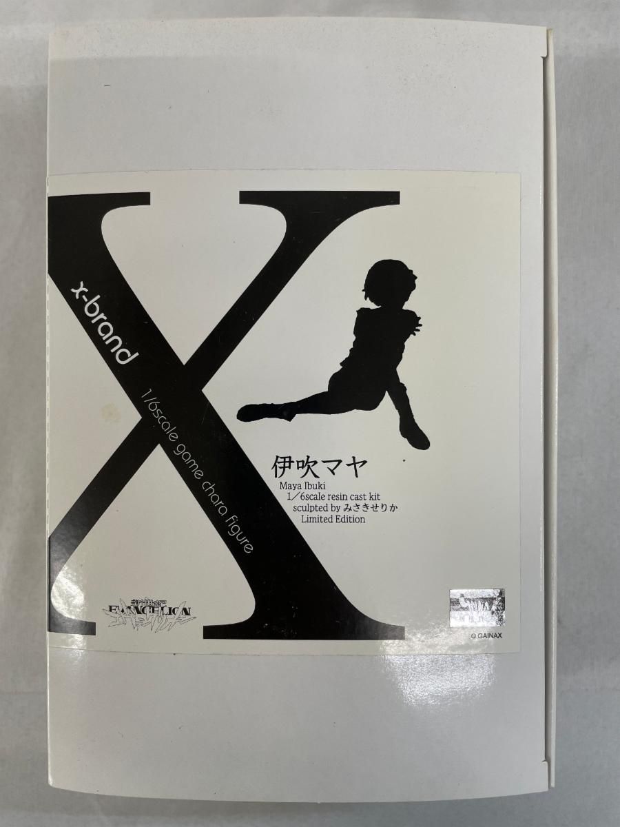 伊吹マヤ 脱衣補完計画 ガレージキット 海洋堂 BOME 1/4 伊吹マヤ 脱衣補完計画 ガレージキット ガレキ
