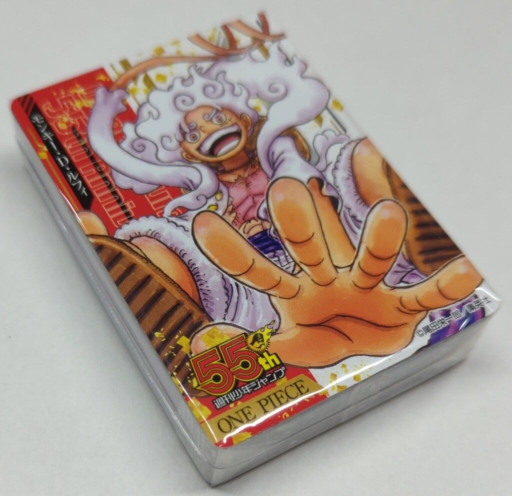 集英社 週刊少年ジャンプ55周年記念コレクションカード 全55種