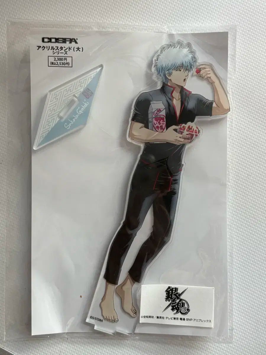 銀魂 日常 坂田銀時 アクリルスタンド