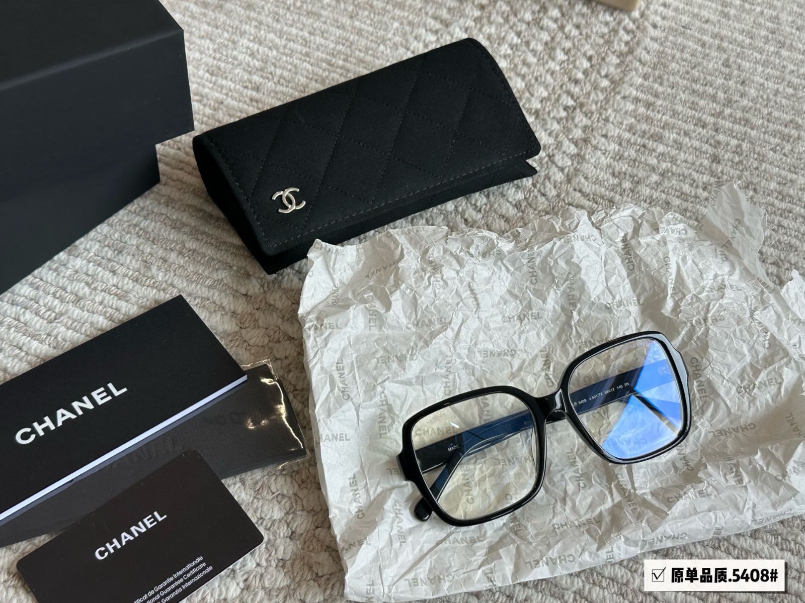 5408 スーパーラージフレームサングラス