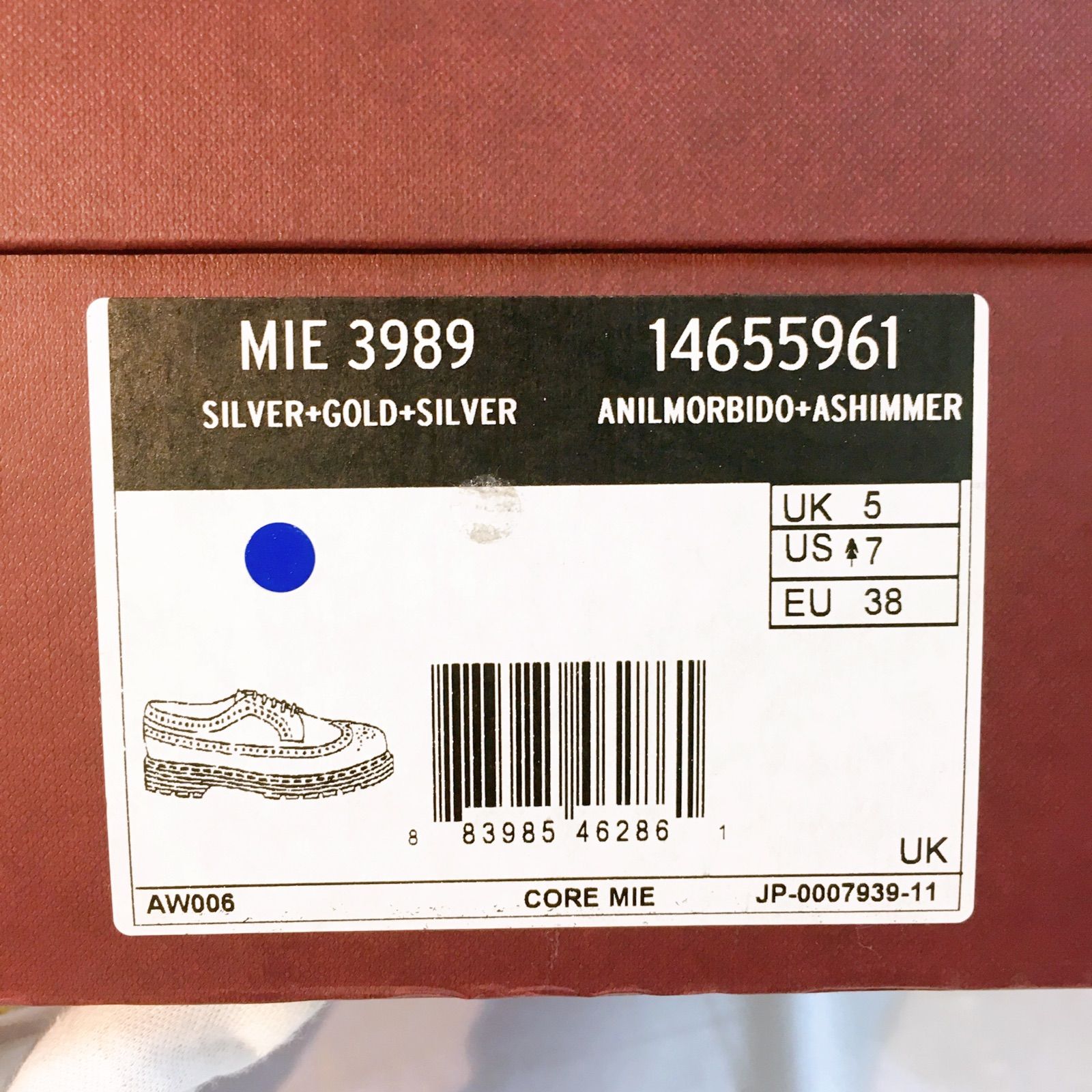 未使用品】 Dr.Martens ドクターマーチン マーチン ウィングチップ 