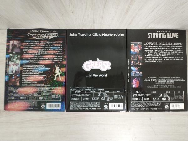 ジョン・トラボルタ ダンス・パック [DVD] ジョン・トラボルタ ダンス・パック（DVD3作品セット） - メルカリ