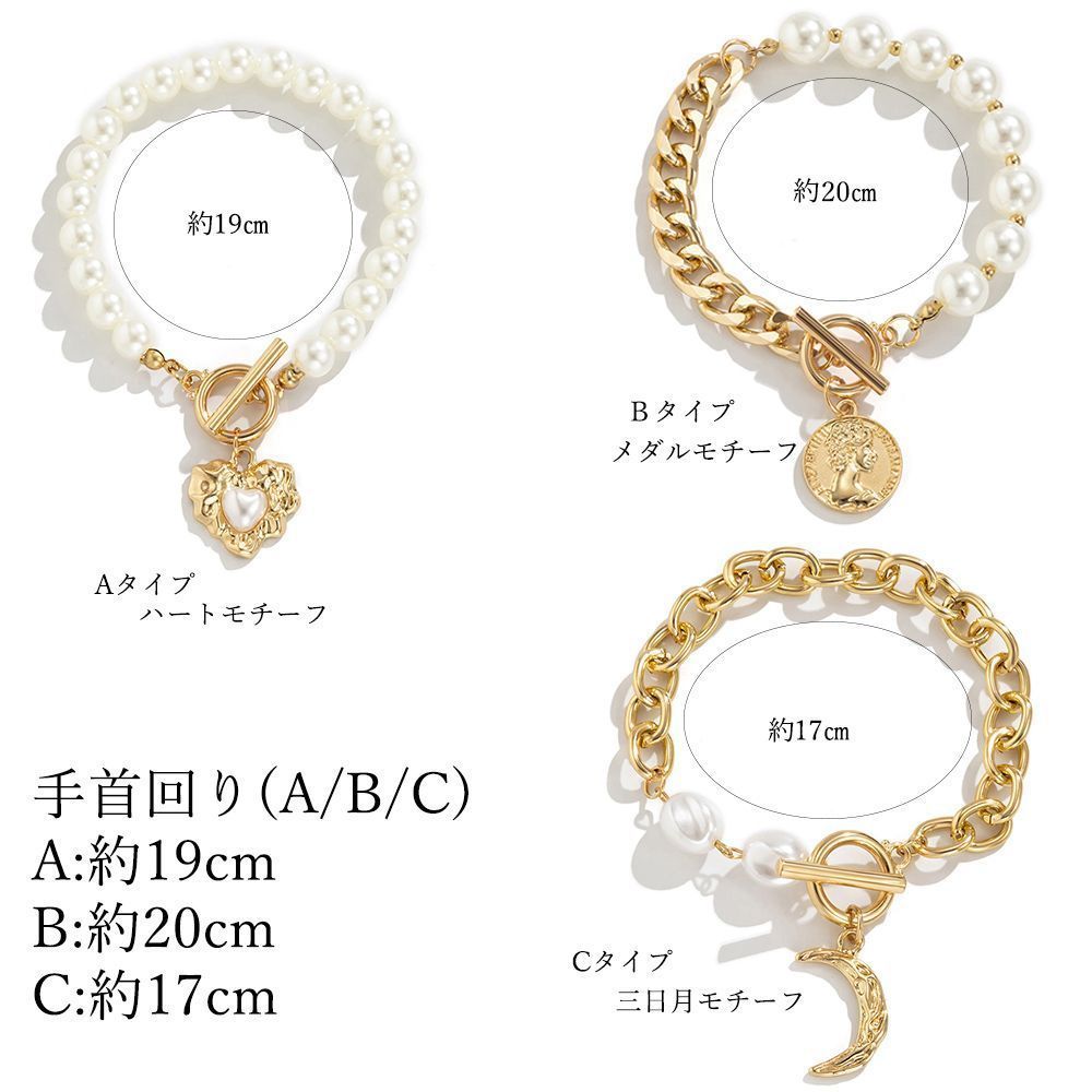 ブレスレット 上品 韓国風 ボリューム感 チェーン ハート