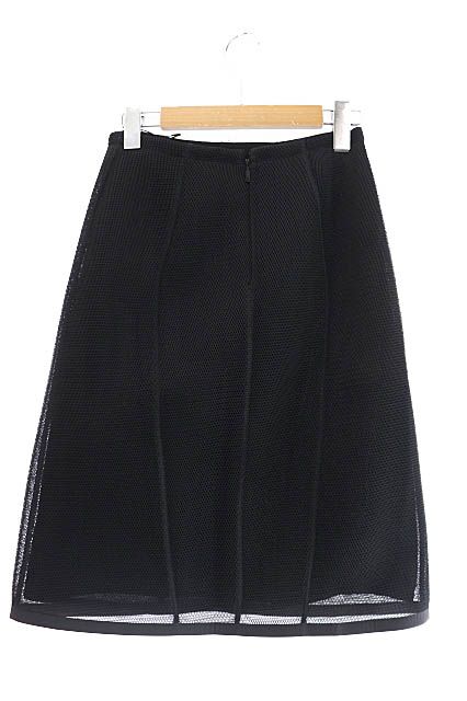 フェンディ FENDI Micromesh Flared Skirt マイクロ メッシュ フレア