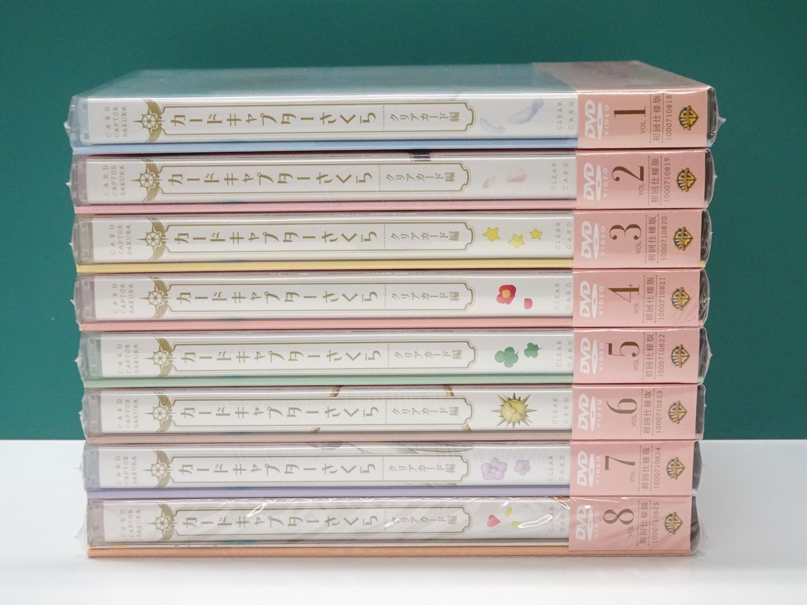 【新品未開封】カードキャプターさくら クリアカード編 DVD 全巻セット カードキャプターさくら クリアカード編 初回仕様版 DVD 全巻