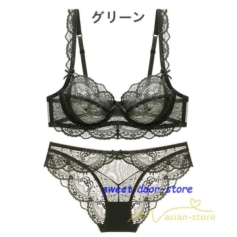 ブラジャー ショーツセット 下着女性 上下セット 下着 大きいサイズ 30代 40代 脇肉 補正ブラ ナイトブラ レース ノンパッド ワイヤーあり