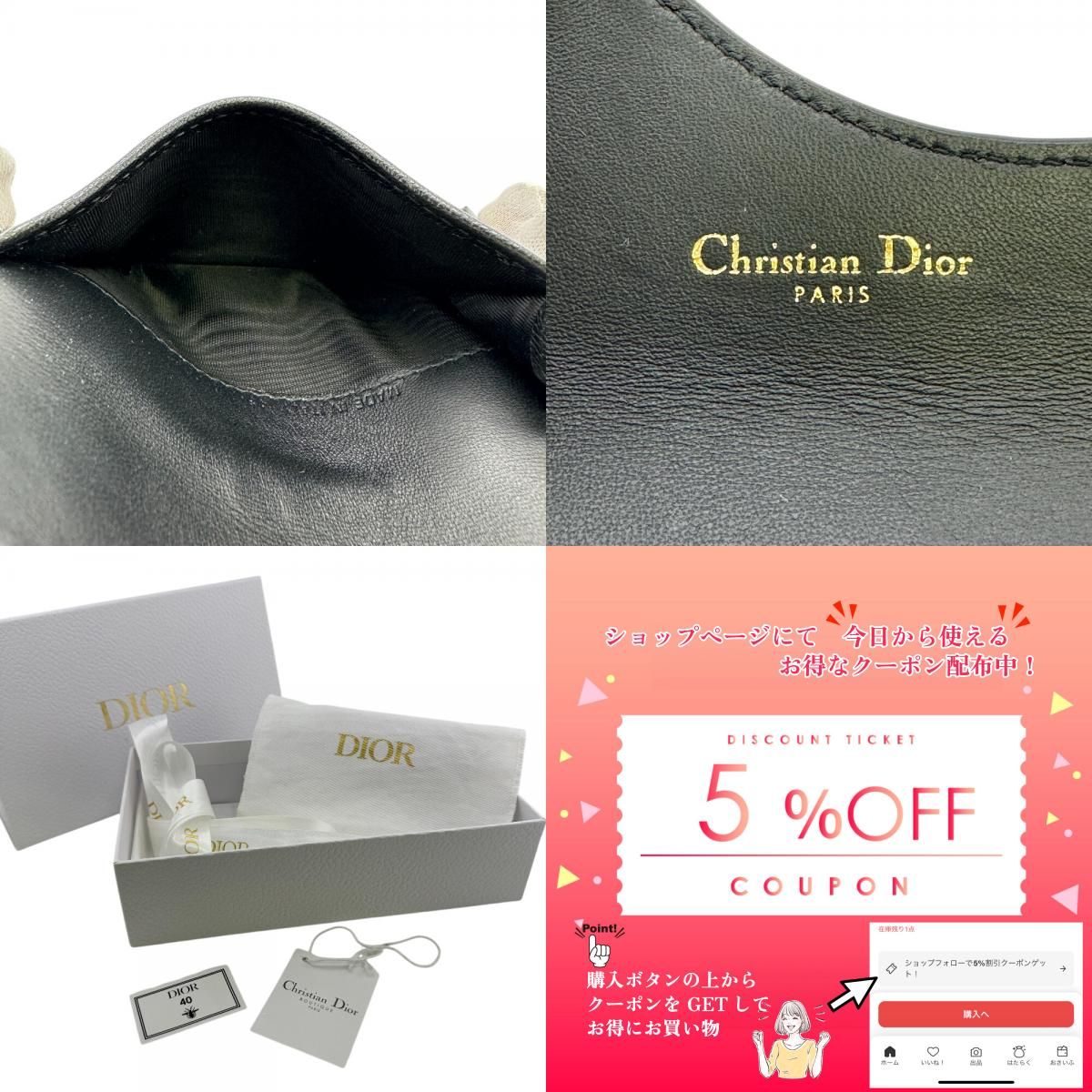 サドル フラグメントケース