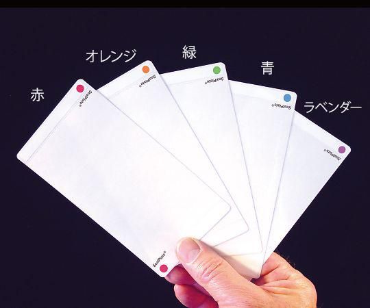2営業日で発送 ELISA用シールプレートフィルム SealPlate ColorTab タブ付 5色アソート 100枚入SP-IDA-103-9132-01