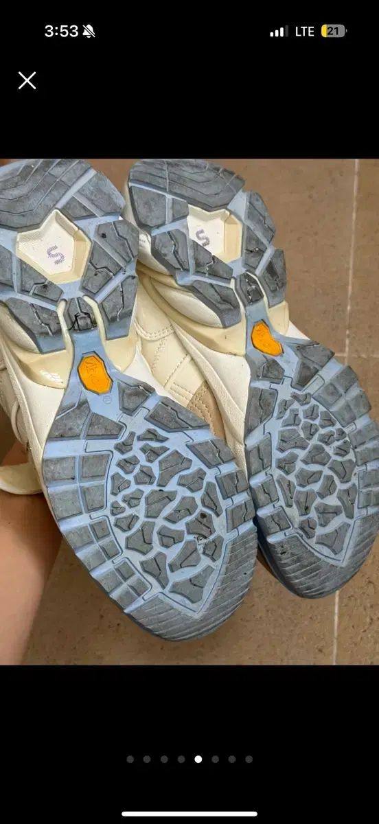 メリージェーン