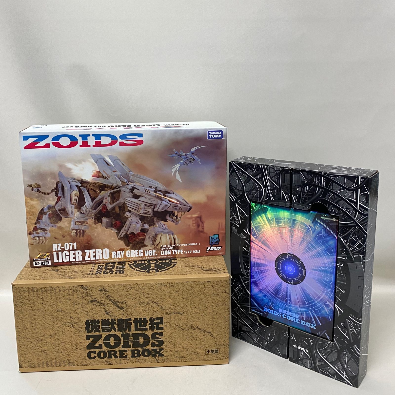浜館4-338 機獣新世紀 ZOIDS CORE BOX キジュウシンセイキ ゾイド コア ボックス