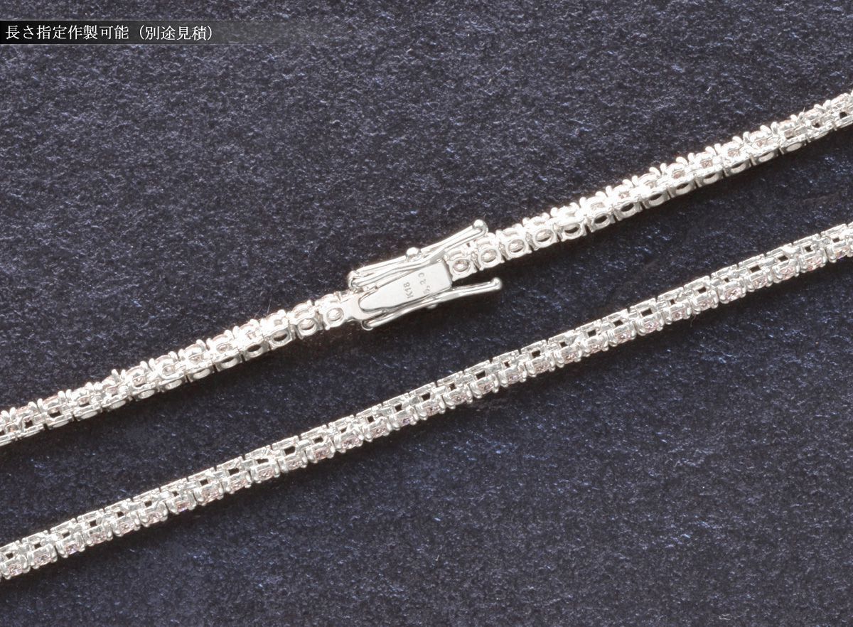 テニスネックレス メンズ K18WG 18金 ダイヤモンド 5カラット 50cm 