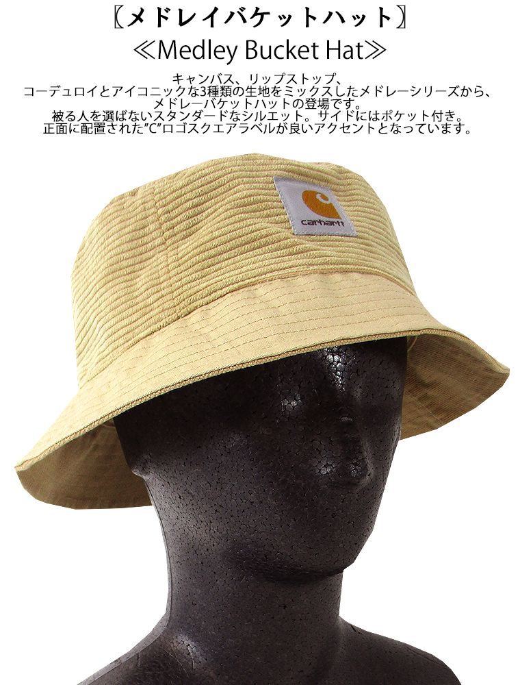 希少carhartt カーハート WIP バケットハット 男女兼用 ユニセックス