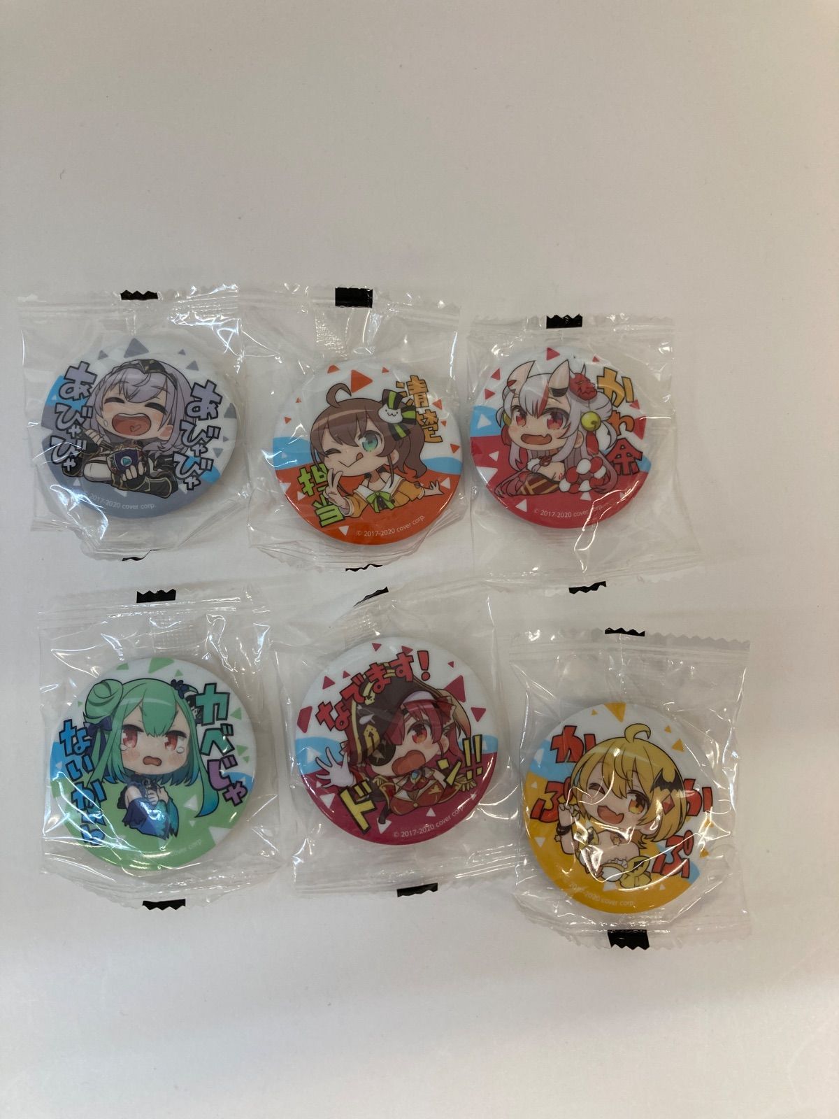 広店】全24種セット ホロライブ カプセル缶バッジ【718-1882