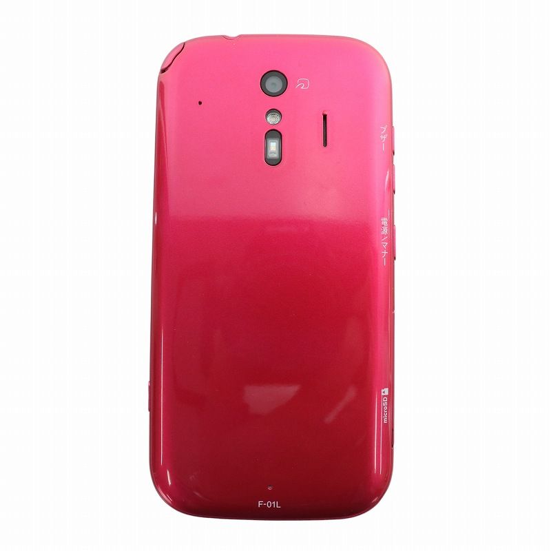 docomo ドコモ らくらくスマートフォン 32GB 携帯電話 SIMフリー