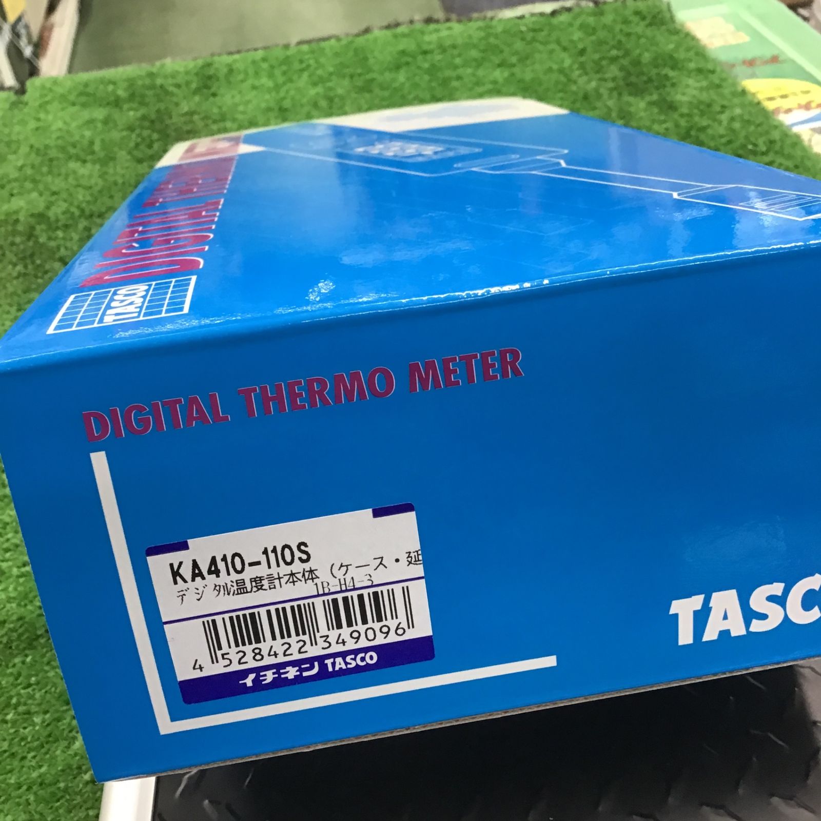 タスコ