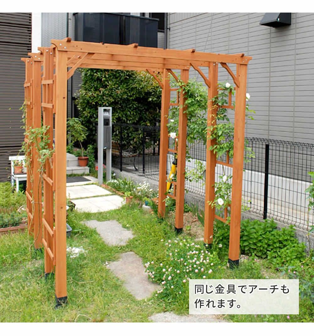 土中用支柱固定金具
