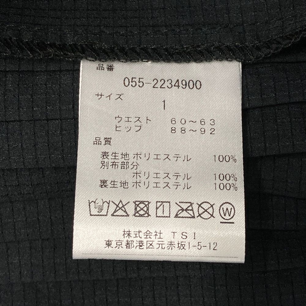 055-2234900 スカート