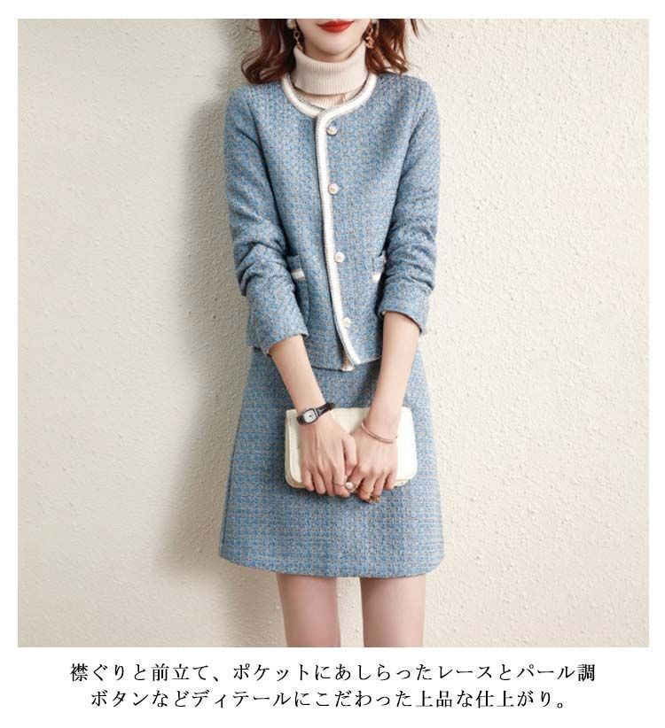 スカートスーツ