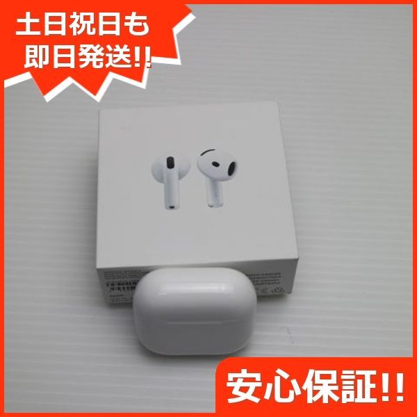 AirPods 4 アクティブノイズキャンセリング非搭載 イヤホン APPLE 土日祝発送OK 08000