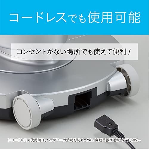 キャスター付き シルバー