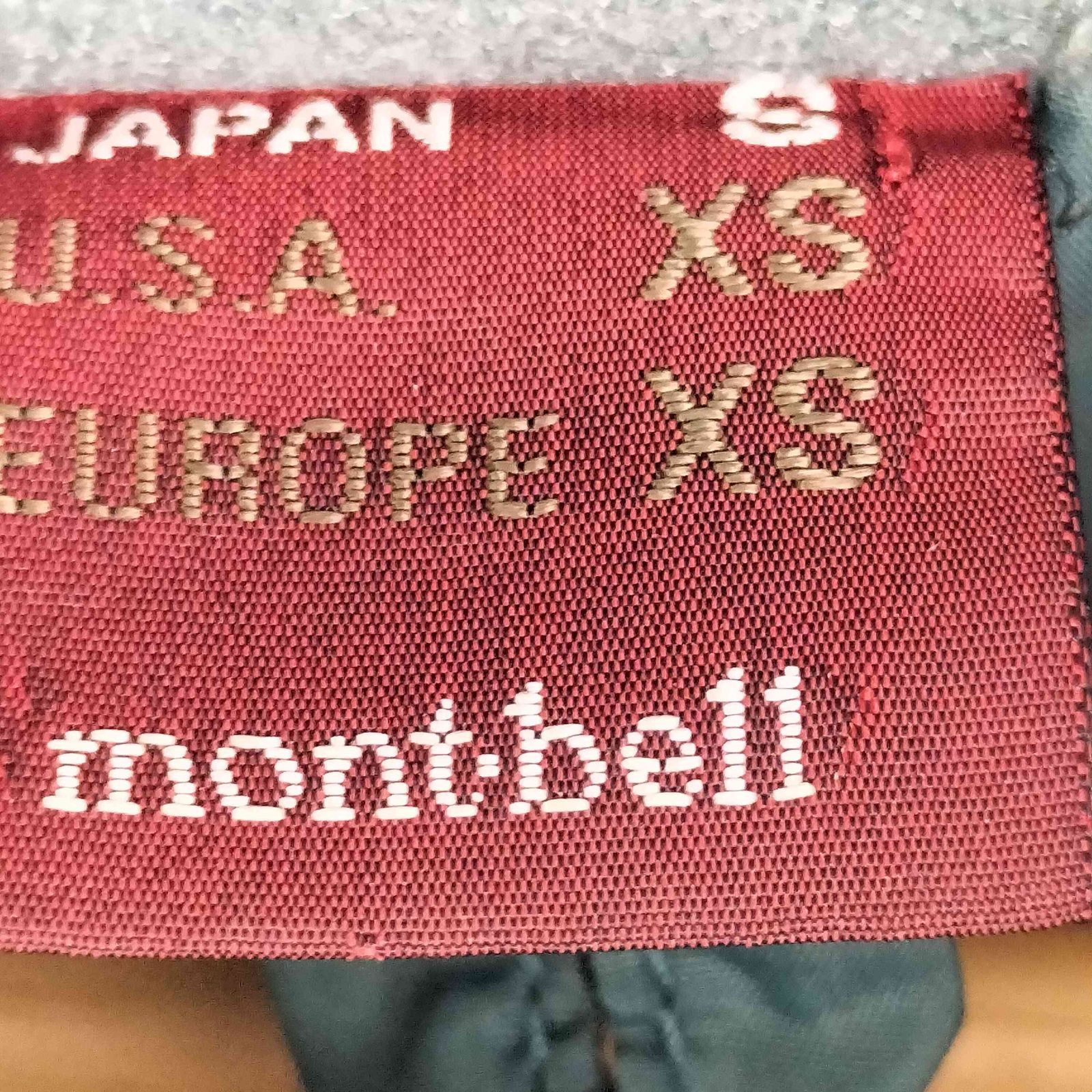 モンベル mont bell 90S フード収納 中綿 ナイロンジャケット メンズ 