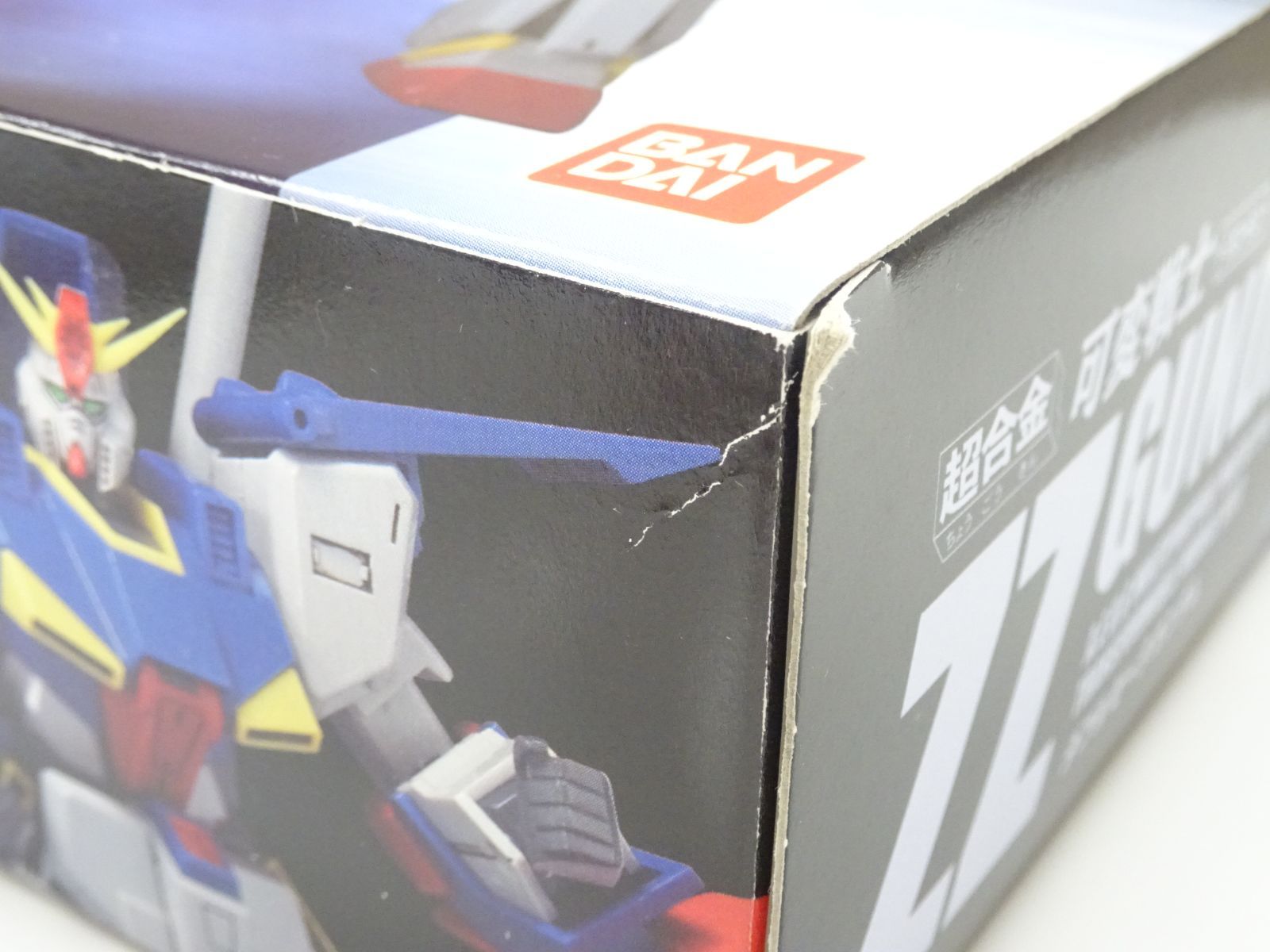  バンダイ 可変戦士 ZZガンダム その他 コミック アニメ