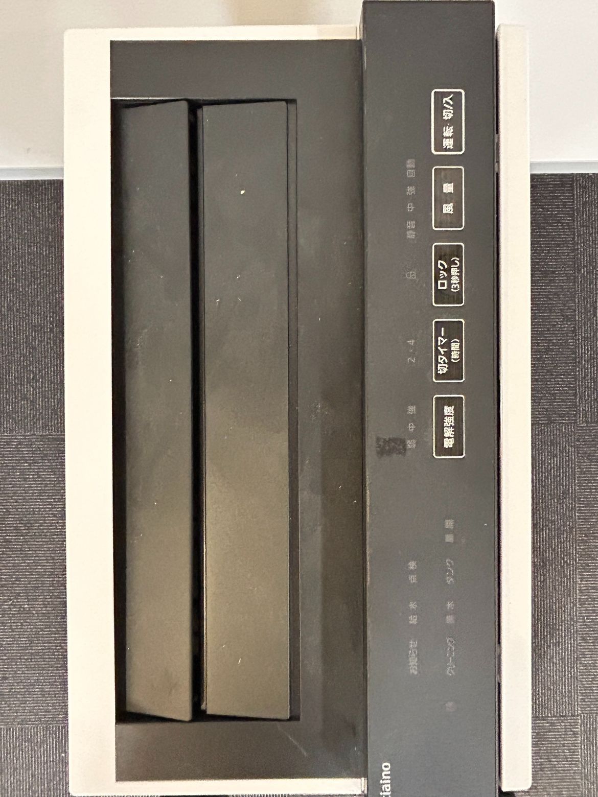 空間除菌脱臭機 ジアイーノ