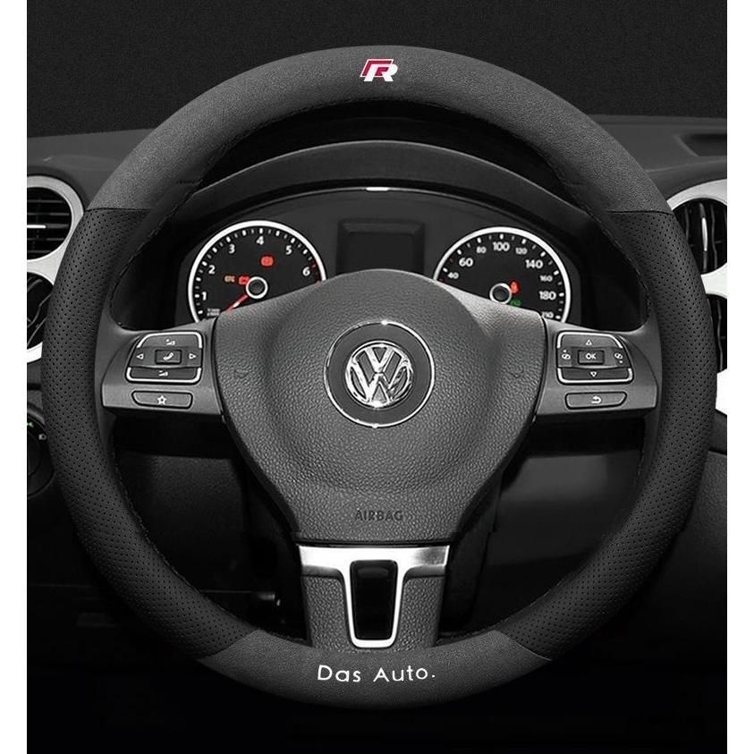 Volkswagen R ステアリングガーニッシュ　未使用 Volkswagen R ステアリングガーニッシュ 未使用 【公式通販】