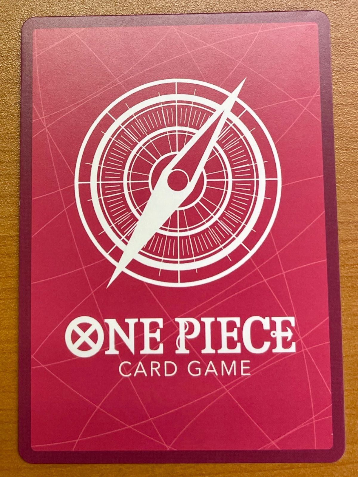 ワンピースカードマーシャルDティーチパラレル マーシャル・D・ティーチ コミックパラレル OP09-093 SR 黒