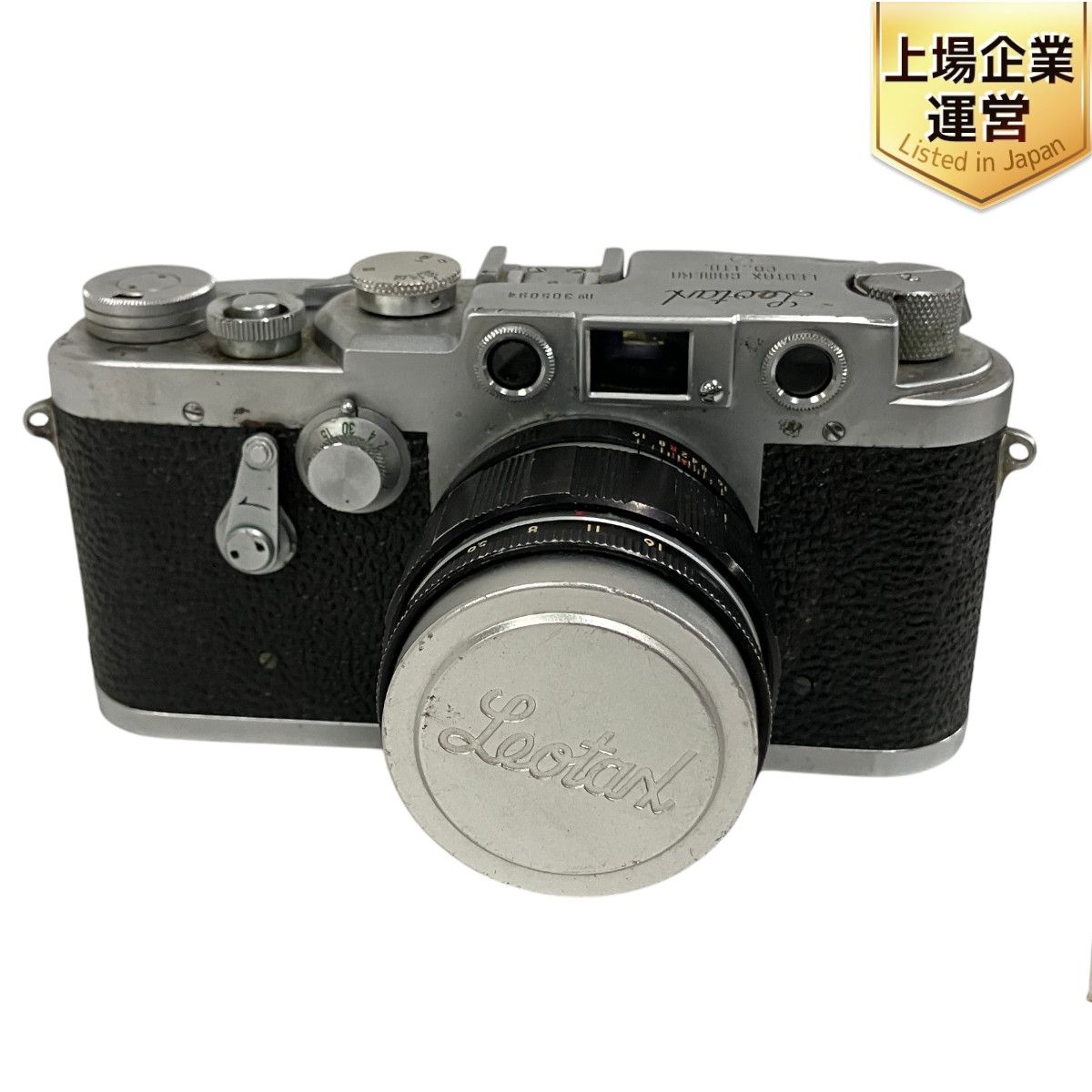 LEOTAX レオタックス CAMERA フィルムカメラ Tokyo kogaku Topcor-s 1:2 5cm レンズ セット ジャンク  B9509583 - メルカリ