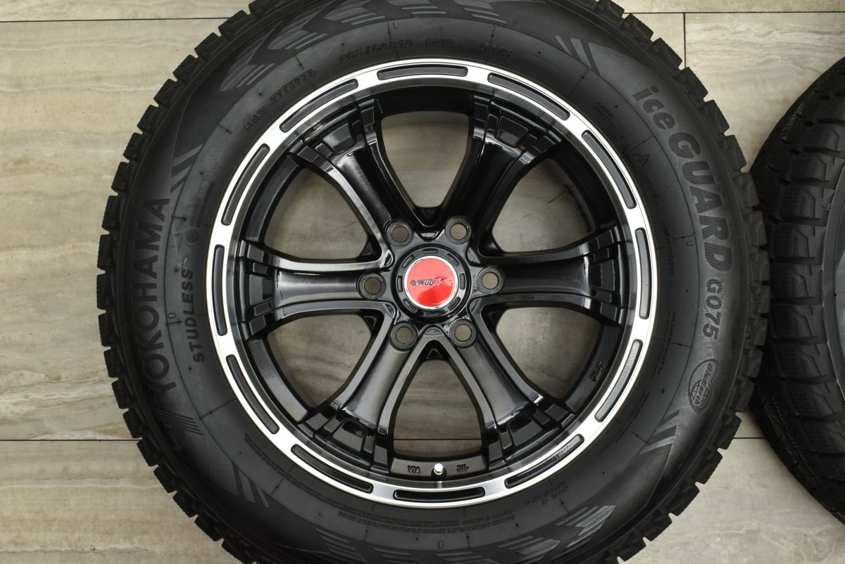 ランドクルーザープラド ハイラックス